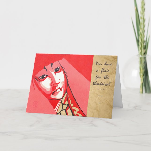 Kabuki Guy New Endeavor Card (Front)