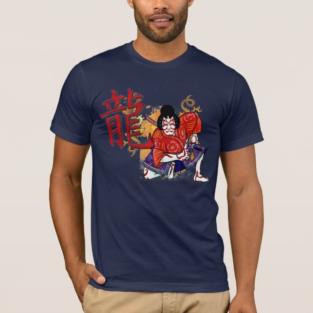 Kabuki Japanese Actor Folk Art T-Shirt (Front)