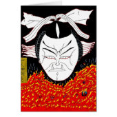 kabuki mon cards (Front)