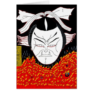 kabuki mon cards