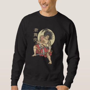 Kabuki Sweatshirt