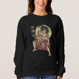 Kabuki Sweatshirt
