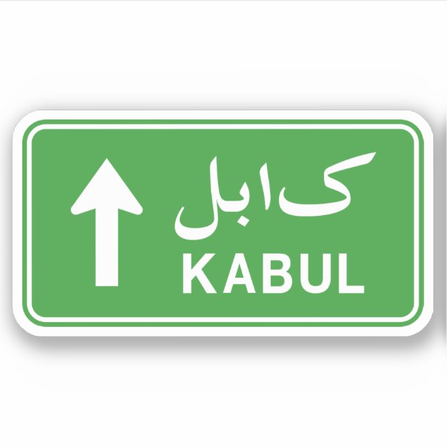 Kabul, Afghanistan Highway Traffic Street Sign Sticker (Front)