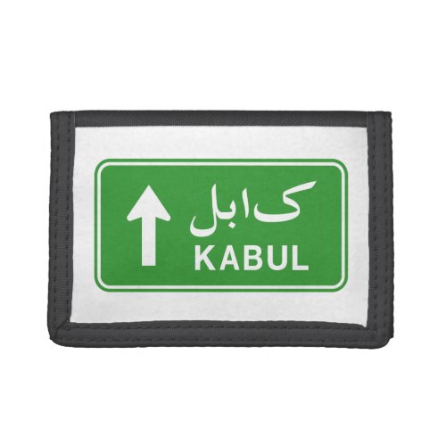 Kabul Afghanistan Highway Traffic Street Sign Tri_fold Wallet