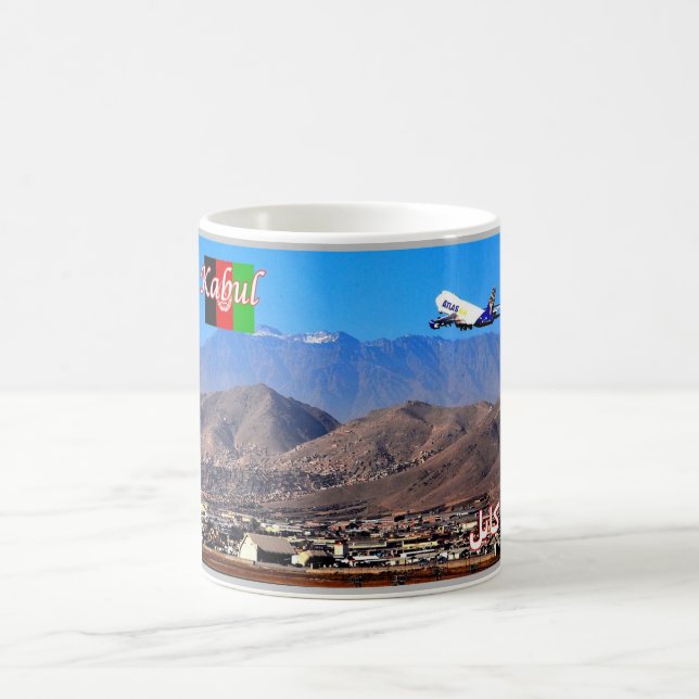 Kabul - Airport Magnet Coffee Mug (Center)