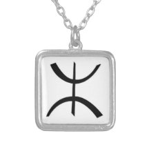 Kabyle Pendant