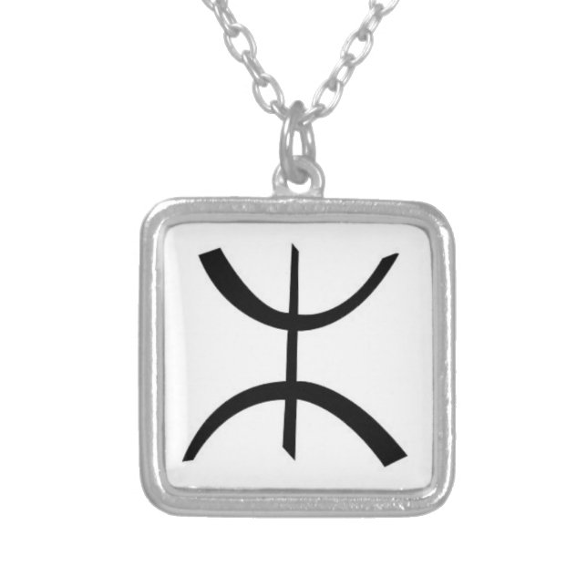Kabyle Pendant (Front)