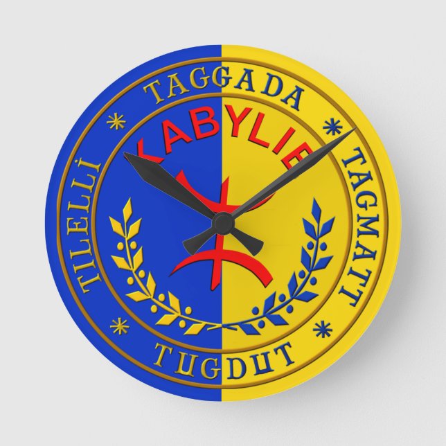 Kabylie Clock, Wall Round Clock (Front)