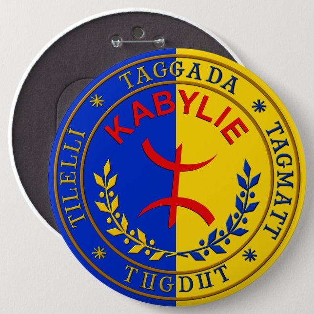 Kabylie laïque, badge rond 15 cm. button (Front & Back)