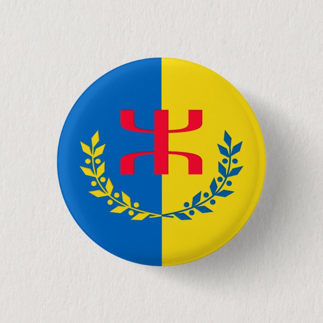 Kabylie Round Badge Button (Front)