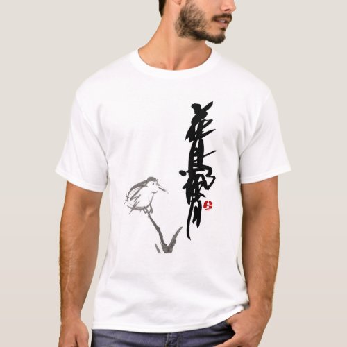 Kacho Kazuki Kachofugetsu T_Shirt