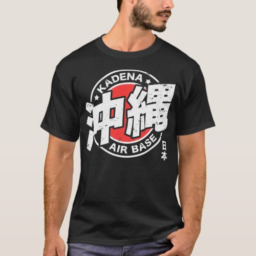 Kadena Air Base USAF Okinawa Japan  T_Shirt
