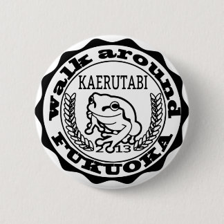 KAERUTABI CAN BATCH PINBACK BUTTON
