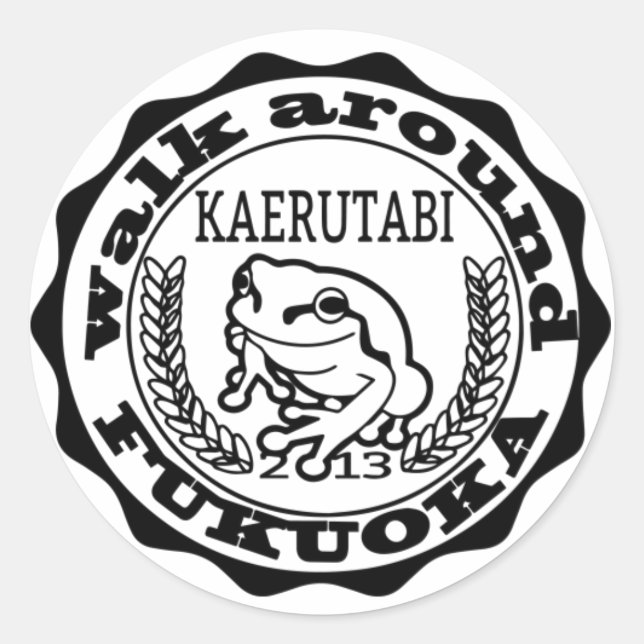 KAERUTABI Sticker with 6 Lots (Front)