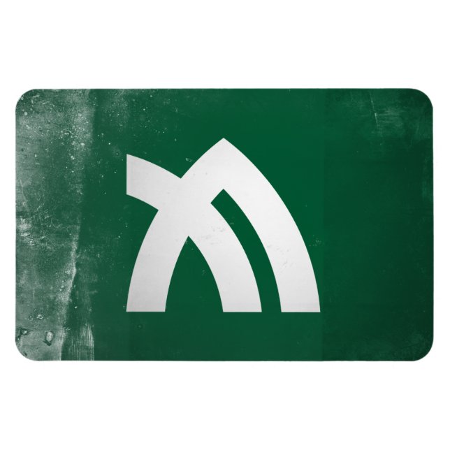 Kagawa prefecture magnet (Horizontal)