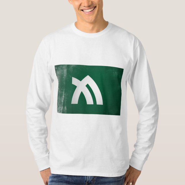 Kagawa prefecture T-Shirt (Front)
