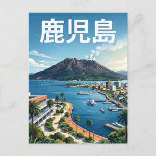 Kagoshima Japan Postcard