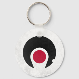 Kagoshima prefecture keychain