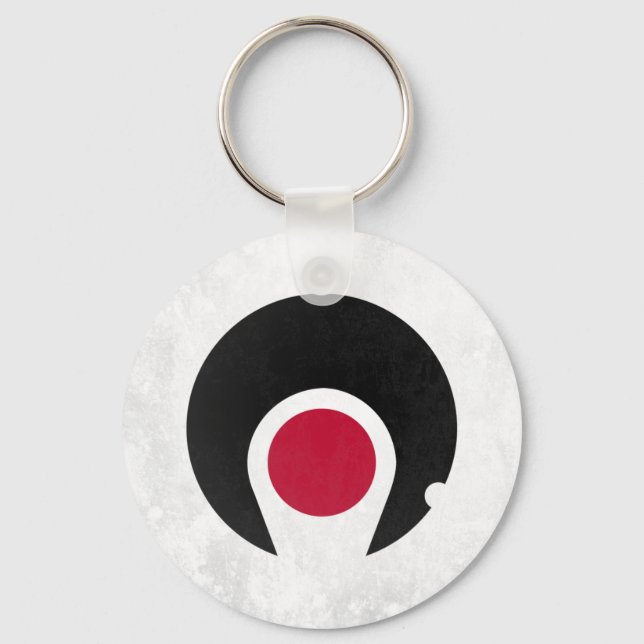 Kagoshima prefecture keychain (Front)