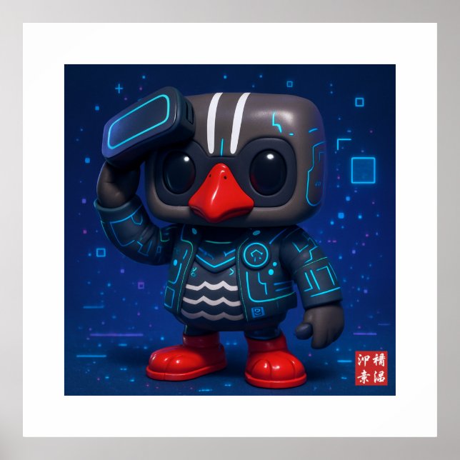 Kagu Metaverse Poster (Front)