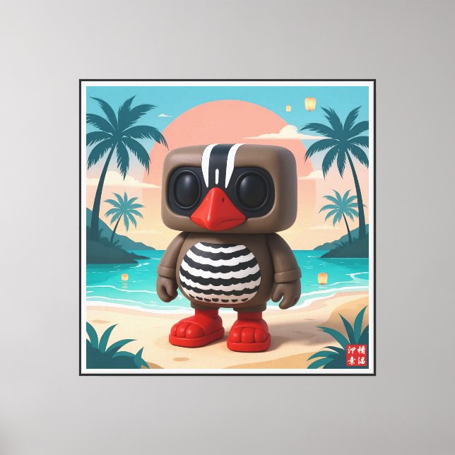 Kagu Rare Bird Canvas Print (Front)