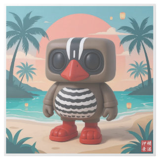 Kagu Rare Bird Gallery Wrap