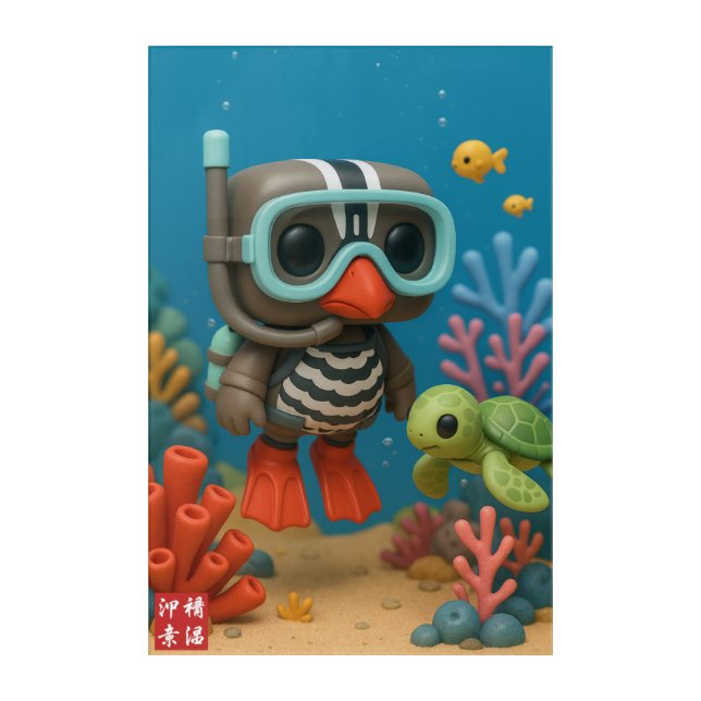 Kagu Under The Sea Acrylic Print (Front)
