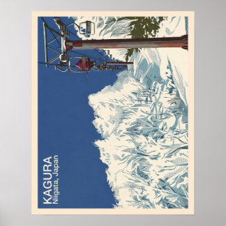 Kagura Niigata, Japan 1 - Art Print ポスター