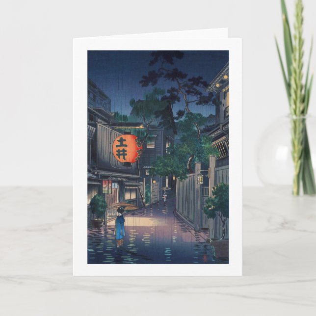 Kagurazaka in the rain, Tsuchiya Koitsu, Woodcut Card (Front)