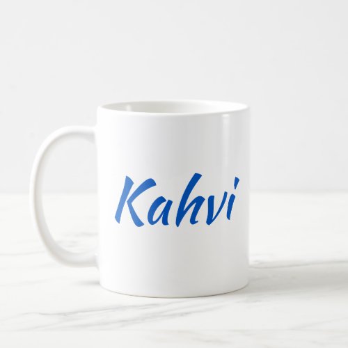 Kahvi Finnish Coffee Mug