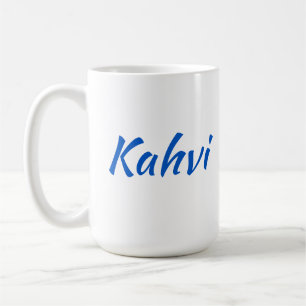 Kahvi Finnish Coffee Mug (15 oz)