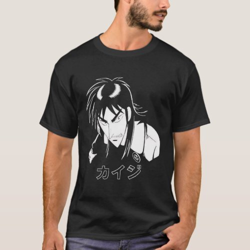 Kaiji Anime T_Shirt