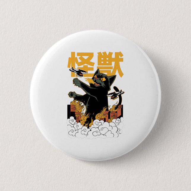 Kaiju anime cat monster button (Front)
