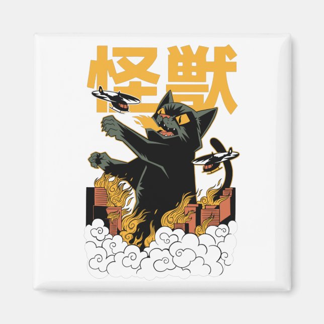 Kaiju anime cat monster magnet (Front)