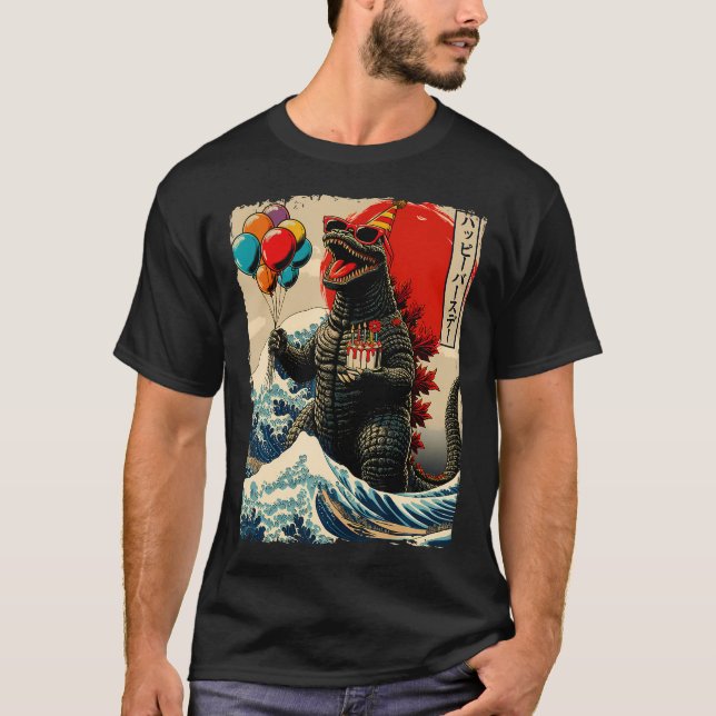 Kaiju Birthday Party Japanese Art Lovers Monster M T-Shirt (Front)