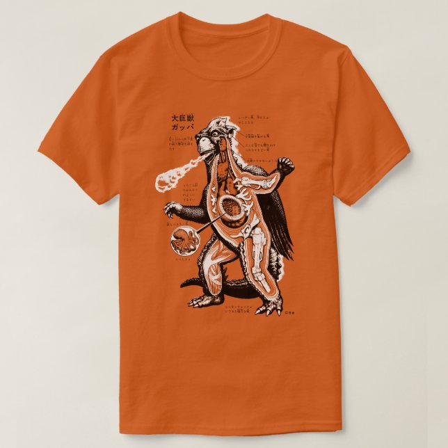 KAIJU KING T-Shirt (Design Front)