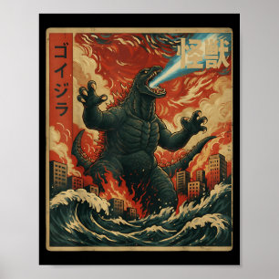 Kaiju Monster Japanese Anime Vangogh Painting Art Poster