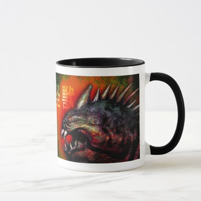 kaiju mug (Right)