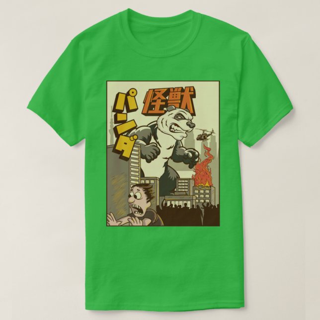 Kaiju Panda Japanese Monster Gift T-Shirt (Design Front)