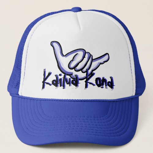 Kailua Kona blue shaka hat