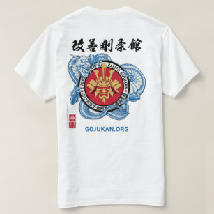 Kaizen Gojukan Blue Dragon (Updated) T-Shirt