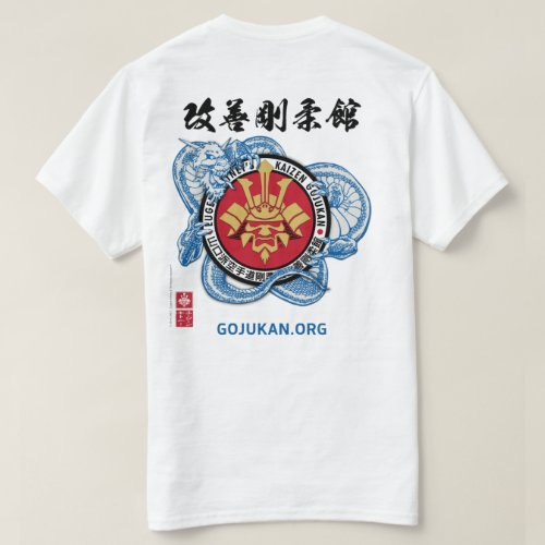 Kaizen Gojukan Blue Dragon Updated T_Shirt