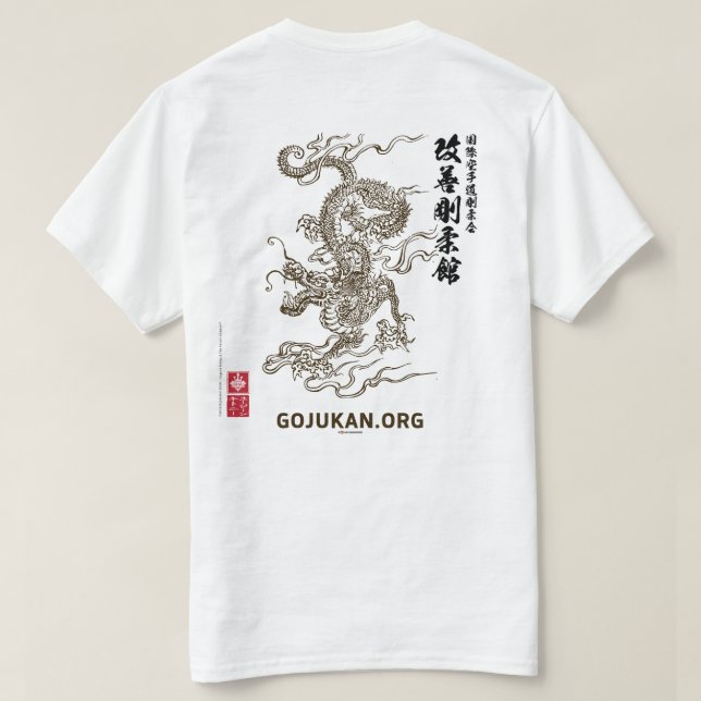 Kaizen Gojukan Chinese Dragon T T-Shirt (Design Back)