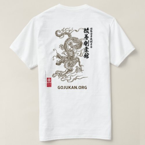 Kaizen Gojukan Chinese Dragon T T_Shirt