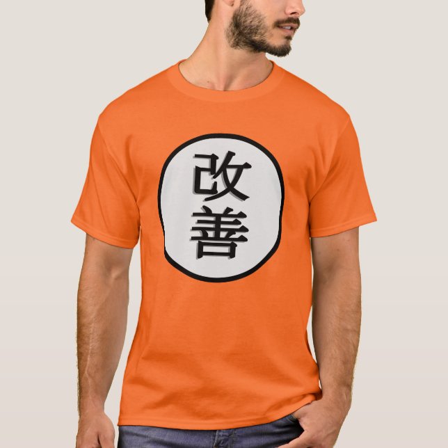 Kaizen (with white background) T-Shirt (Front)