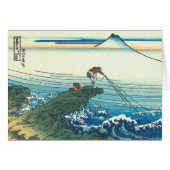 Kajikazawa in Kai Province (Front Horizontal)