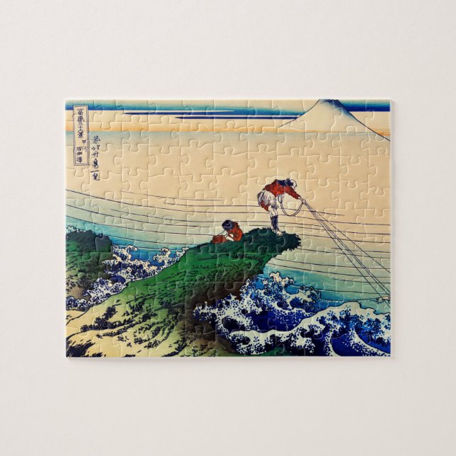 Kajikazawa in Kai Province by Katsushika Hokusai Jigsaw Puzzle (Horizontal)