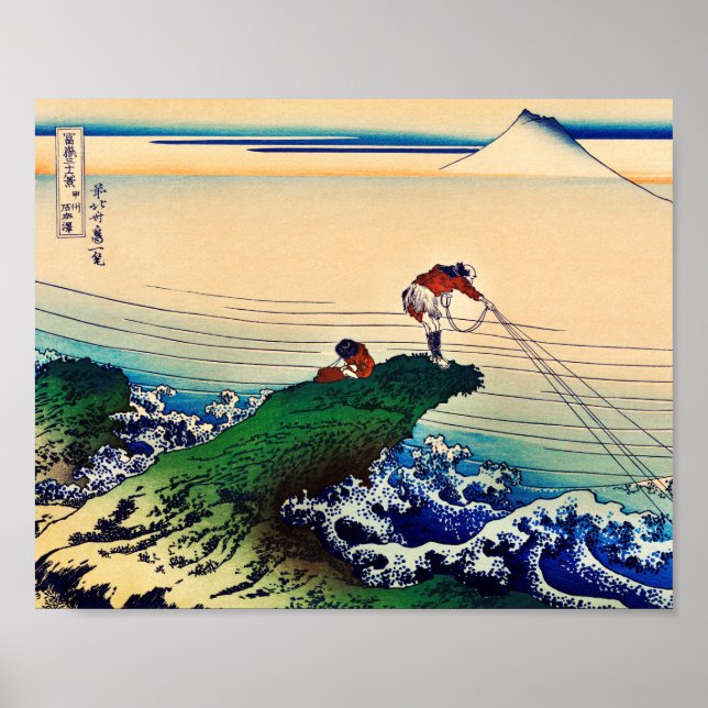 Kajikazawa in Kai Province by Katsushika Hokusai Poster (Front)