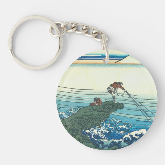 Kajikazawa in Kai Province Keychain (Front)