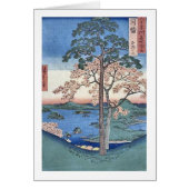 Kajikoyama Inaba (Front)